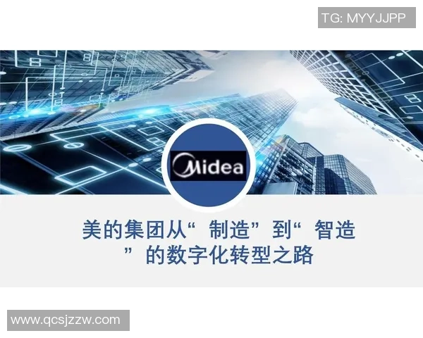 重庆乒乓球队转型之路:从传统强队到现代化竞技新模式的深度分析 重庆乒乓球队转型之路:从传统强队到现代化竞技新模式的深度分析