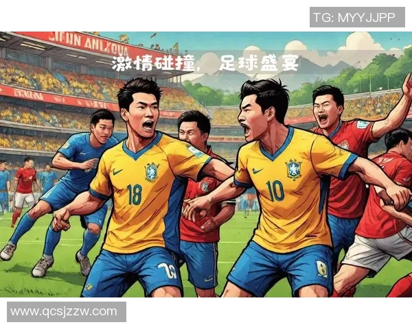 巴西足球明星球迷热情支持球队展现独特文化与激情