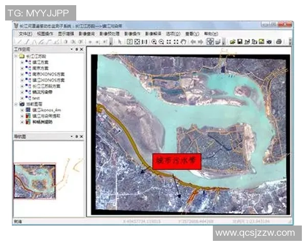 成都排球队边路渗透战术解析与实战应用探讨